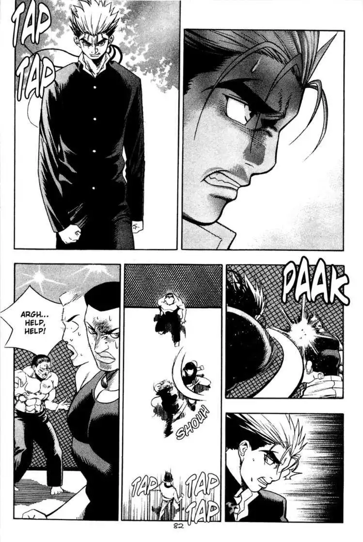 Player Kill Chapter 46 9